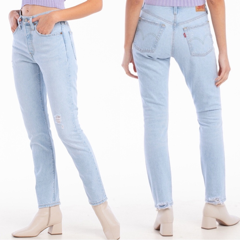 Levi’s 501S Button-Fly Skinny Jean